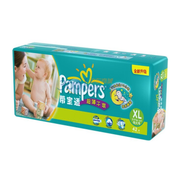 Pampers 帮宝适 超薄干爽纸尿裤大包装 XL42片（适合12公斤以上）