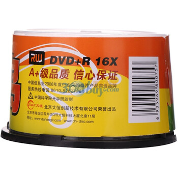 啄木鸟 DVD+R 16速 4.7G 白系列  桶装50片 刻录盘