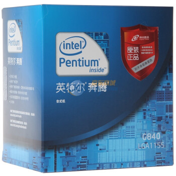 英特尔(intel)32纳米 奔腾g840盒装cpu(lga1155/2