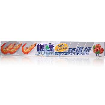 
                                        枫康 烘焙 烧烤 加厚铝箔纸 锡纸 9952（30cm*5M*2）                