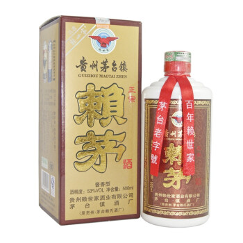 賴茅 賴世家 86款 53度500ml 京東120元買一送一