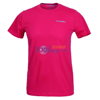 DIADORA 迪亚多纳 运动圆领短袖T恤（6色可选）