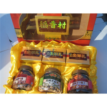 稻香村尊品金果礼盒1380g