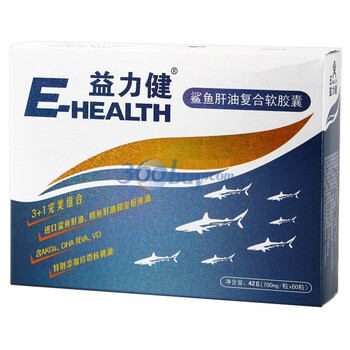 益力健鲨鱼复合肝油软胶囊700mg*60粒