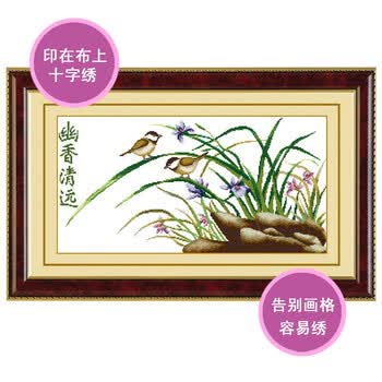 华庭丽娜精度100%数码印花十字绣套件 30085-h025-幽香清远