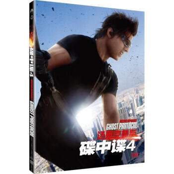 е4DVD9 MissionImpossible:GhostProtocol