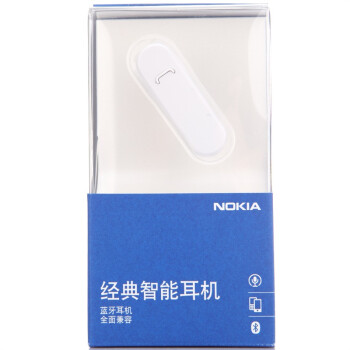 NOKIA 诺基亚 BH-110 蓝牙耳机 白色