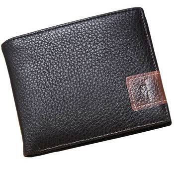 louis shark路易鲨鱼 时尚商务休闲横款牛皮男士经典钱包 20595b-1a