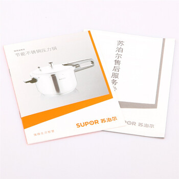 
                                        
                                        苏泊尔supor 24cm节能不锈钢压力锅YW24F1                