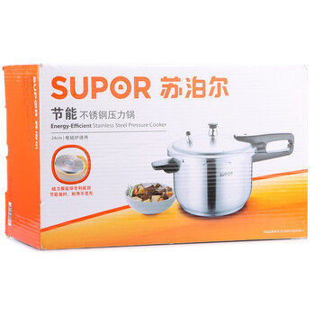 
                                        
                                        苏泊尔supor 24cm节能不锈钢压力锅YW24F1                