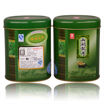 2013新茶上市 明前龍井 貢牌精品級 100g鐵罐西湖龍井茶/獅峰龍井