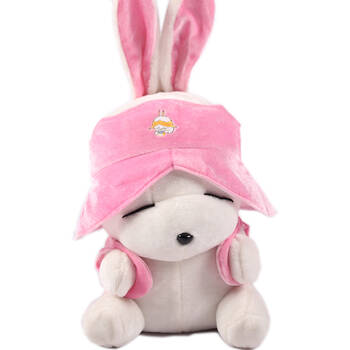 流氓兔大耳朵粉色 70cm含耳朵