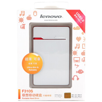 
                                        联想（Lenovo）1TB USB3.0 移动硬盘 F310s 2.5英寸 银色 金属外壳 即插即用                