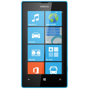 NOKIA诺基亚Lumia 520 3G手机（湖蓝）WCDMA/GSM