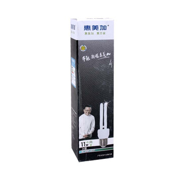 
                                        惠美加 2U型5W节能灯泡E27大口2700K暖色黄光 吊灯台灯天花灯筒灯壁灯适用节能高亮                