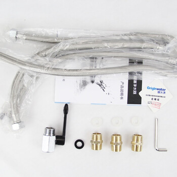 碧水源 H1200A 家用全屋中央管道机净水器