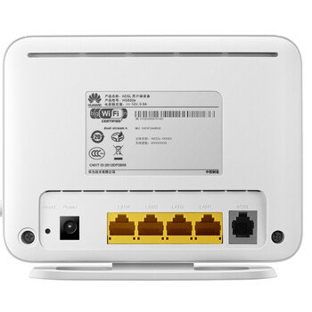 
                                        华为（HUAWEI） HG532e 300M ADSL2+无线路由器                