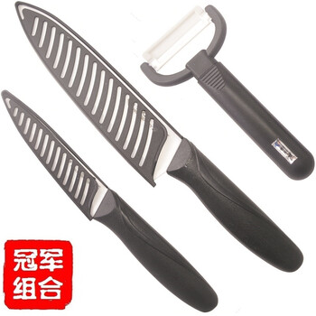 
                                        香之君陶瓷刀具三件套装（大6寸 4寸 刨刀）                