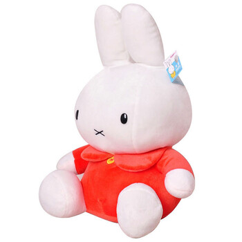 miffy米菲65cm特大号坐姿米菲兔子毛绒玩具公仔娃娃玩偶可爱创意礼品