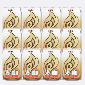 华润怡宝 kirin 火咖 拿铁咖啡 直火烘焙 意式倍醇 280ml*12瓶 限北京