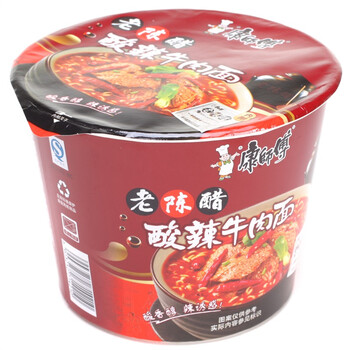康师傅酸辣牛肉面桶面122g