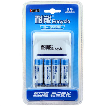 
                                        
                                                            南孚(NANFU)耐能5号充电电池4粒 镍氢2100mAh 附充电器 适用于玩具车/血糖仪/挂钟/鼠标键盘等 AA                