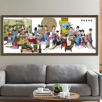 dmc 十字绣精准印花客厅大画新款餐厅卧室十字绣正品包邮 -琴棋书画-完整版 11CT印花版-白布