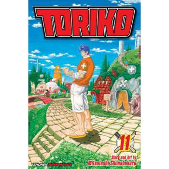 Toriko, Vol. 11, 11