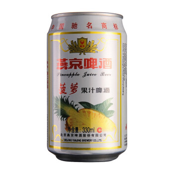 燕京 菠萝果汁啤酒 330ml