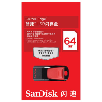闪迪（SanDisk） 酷捷（CZ51） 64GB U盘 黑红