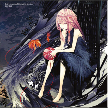 EGOISTCD