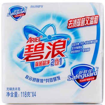 凑单品:碧浪 除菌超净2合1无磷洗衣皂118g*4 有赠品 8.5元