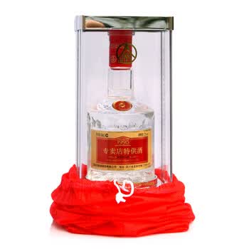 五粮液1995专卖店酒52度500ml