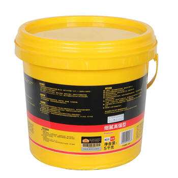 汉高百得 瓷砖填缝剂细腻高强型美缝剂细腻高强 me37s 白色5公斤 满就