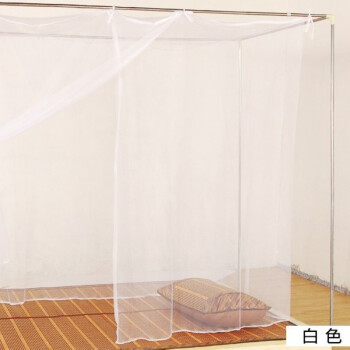 优一佳家纺 老式蚊帐 学生宿舍蚊帐 单人床蚊帐 特加密型 1.2米 白色无支架 1.2米