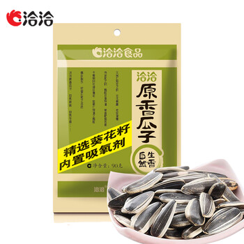 洽洽 原香味瓜子 90g