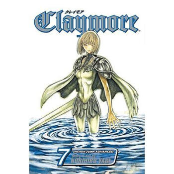 Claymore, Vol. 7, 7