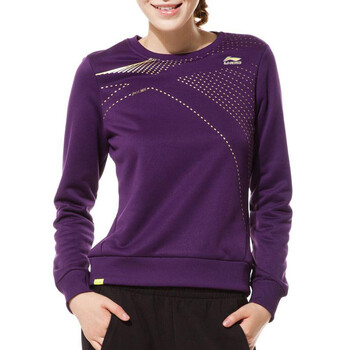 女卫衣女装女运动服李宁卫衣外套套头无帽卫衣awdf714-2-3 -3莓紫色