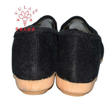 > 玉兰休闲布鞋男休闲盖鞋1124-196 黑色 38