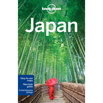 Japan (Lonely Planet Country Guides)¶ָϣձ Ӣԭ [ƽװ]