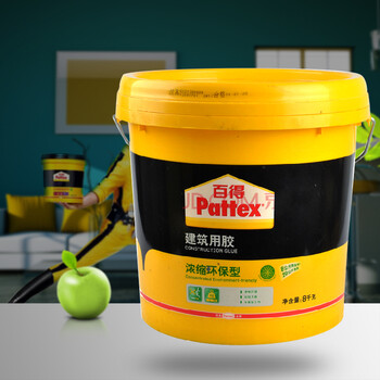 汉高百得 pattex 无甲醛环保型建筑用胶水完美代替801胶水 18公斤
