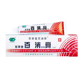 百草堂百消膏 10g