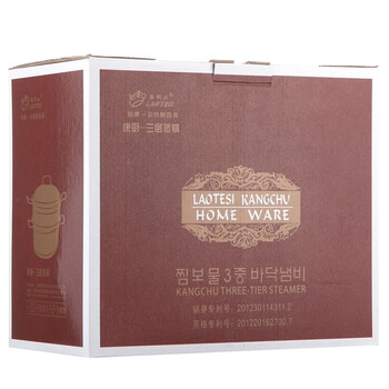 劳特斯（LAOTESI） 康厨三层蒸锅 24CM韩式不锈钢 LTS-2074