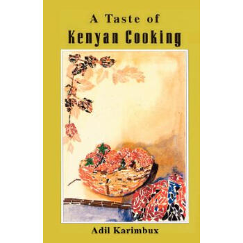 【】A Taste of Kenyan Cooking