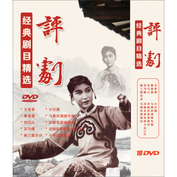 羭Ŀѡ10DVD