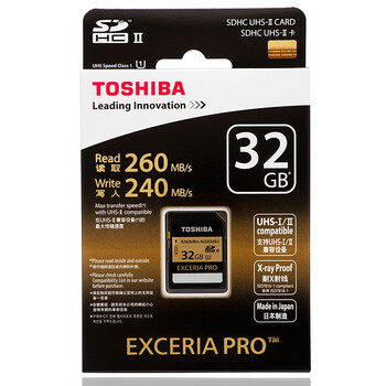 
                                        东芝（TOSHIBA） EXCERIA Pro SDHC存储卡 32G 极至超速 UHS/Class10 读260M写240M                