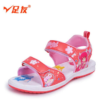 足友童鞋 女童鞋2014春夏新款休闲沙滩鞋凉鞋362235 362235嫣红 26码