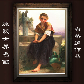 世界名画少女瓶子图片