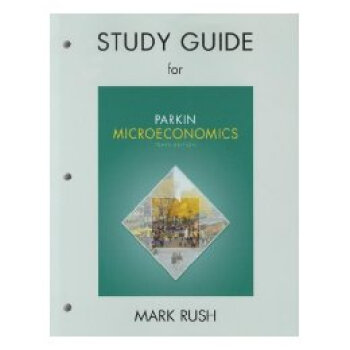 【】Study Guide for Microeconomics