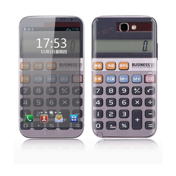 n7100 全身贴膜 前后侧边个性 伪装系列 保护贴纸 1379-计算器 三星